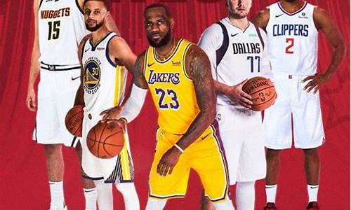 nba全明星赛安排,2021年nba全明星赛规则