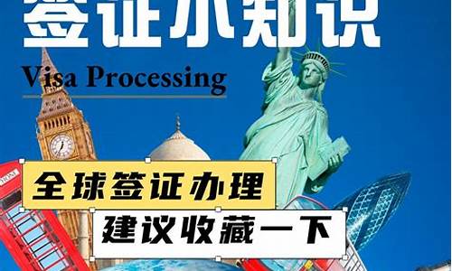 瑞士丹麦波兰奥地利,(frugal four)——奥地利,丹麦,荷兰和