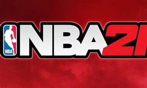 NBA2k修改器_nba2k游戏修改器