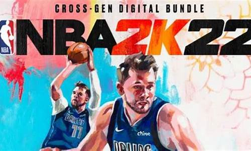 nba2k22阵容名单补丁_nba2k21名单补丁