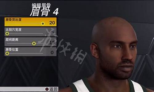 科比捏脸2k20,nba2k23科比捏脸数据教程