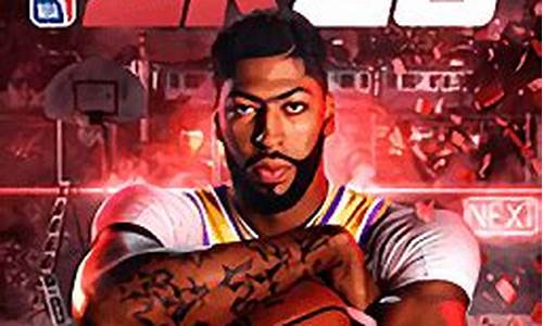 nba2k20苹果版安装包ipa_nba2k20正版下载安装苹果