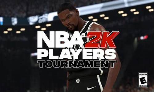 2k20可以几个人一起玩_nba2k20可以两个人一台电脑玩吗