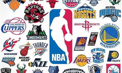 nba队徽logo_NBA队徽大全