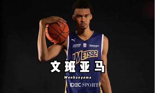 nba十大天赋怪,nba最有天赋