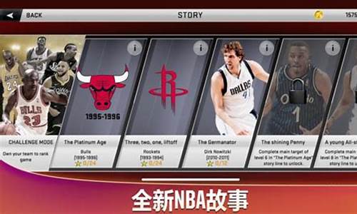 安卓版nba2k20联机不上,nba2k20手机版联机无法连接到主机