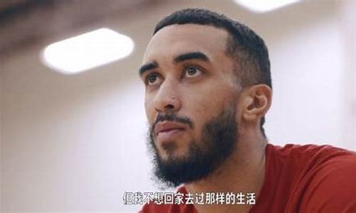 nba发展联盟视频直播,nba发展联盟录像回放