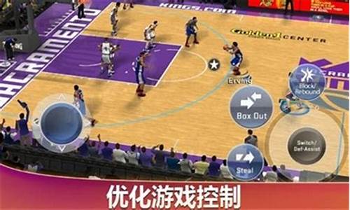 nba2k20手机版怎么参加扣篮大赛_nba2k20手机版如何参加扣篮大赛