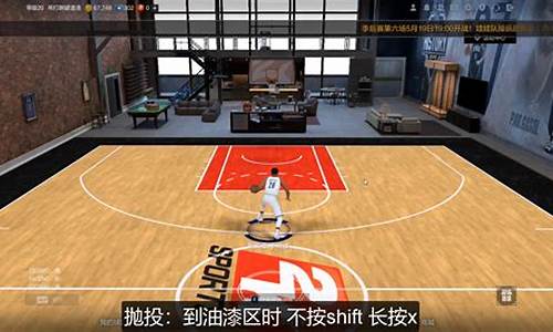 nba2kol2在哪租球员_nba2kol2怎样租赁球员了