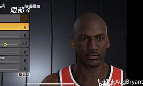 nba2k22捏脸,NBA2K22捏脸大全