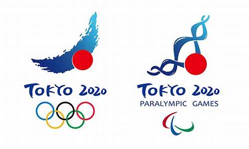 东京奥运会会徽的内容和寓意,东京奥运会会徽